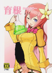 第2页图