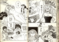 第30頁圖