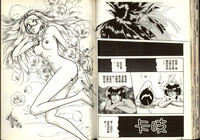 第46頁圖