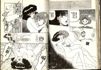 第50頁圖