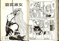 第58頁圖