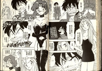 第70頁圖