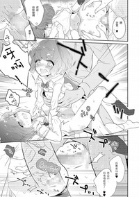 第14頁圖