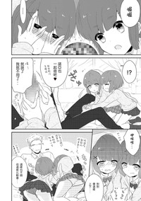 第6頁圖