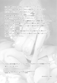 第114頁圖