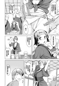 第126頁圖