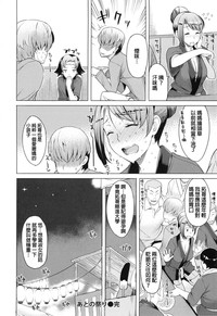 第142頁圖