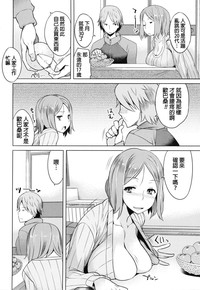第146頁圖
