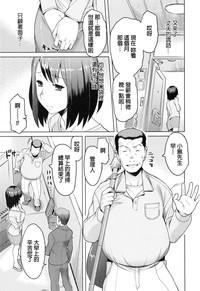 第162頁圖