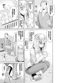 第182頁圖