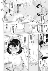 第70頁圖