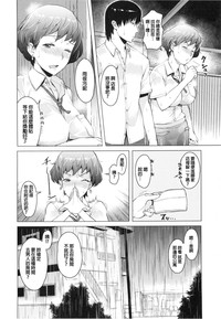 第94頁圖