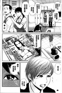 第122頁圖
