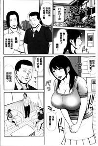 第182頁圖