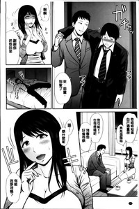 第198頁圖