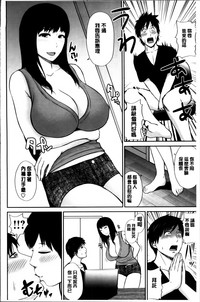 第74頁圖