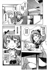 第10页图