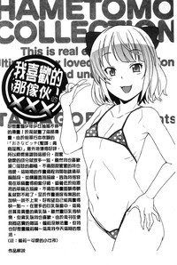 第110页图