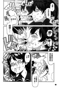 第114页图