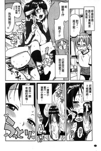 第118页图