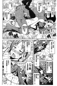 第122页图