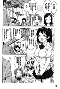 第146页图