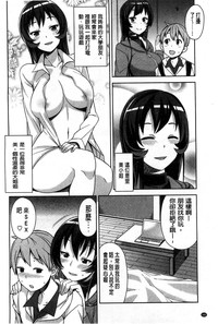 第166页图