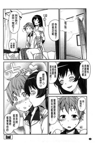 第182页图