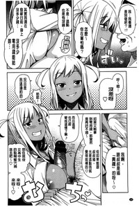 第186页图