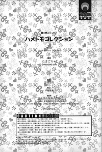 第214页图