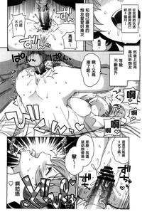 第26页图