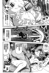 第54页图