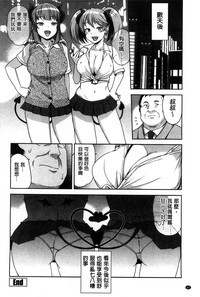 第66页图