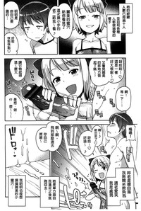 第70页图