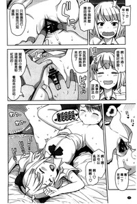 第74页图