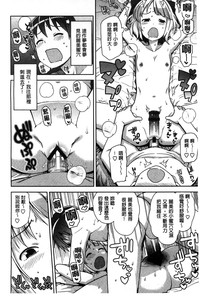 第78页图