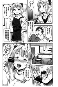 第90页图