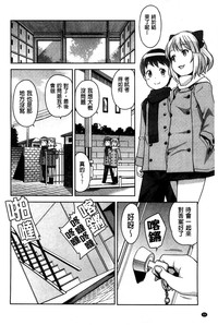 第98页图