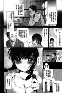 第106頁圖