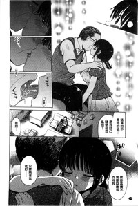 第110頁圖