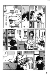 第122頁圖