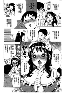 第138頁圖