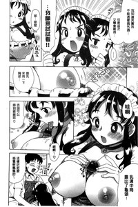 第142頁圖
