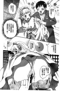 第154頁圖