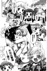 第166頁圖