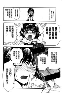 第190頁圖