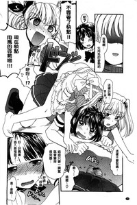 第194頁圖