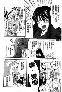 第210頁圖