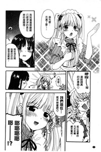 第214頁圖