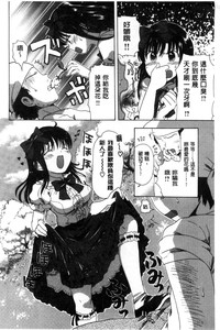 第66頁圖